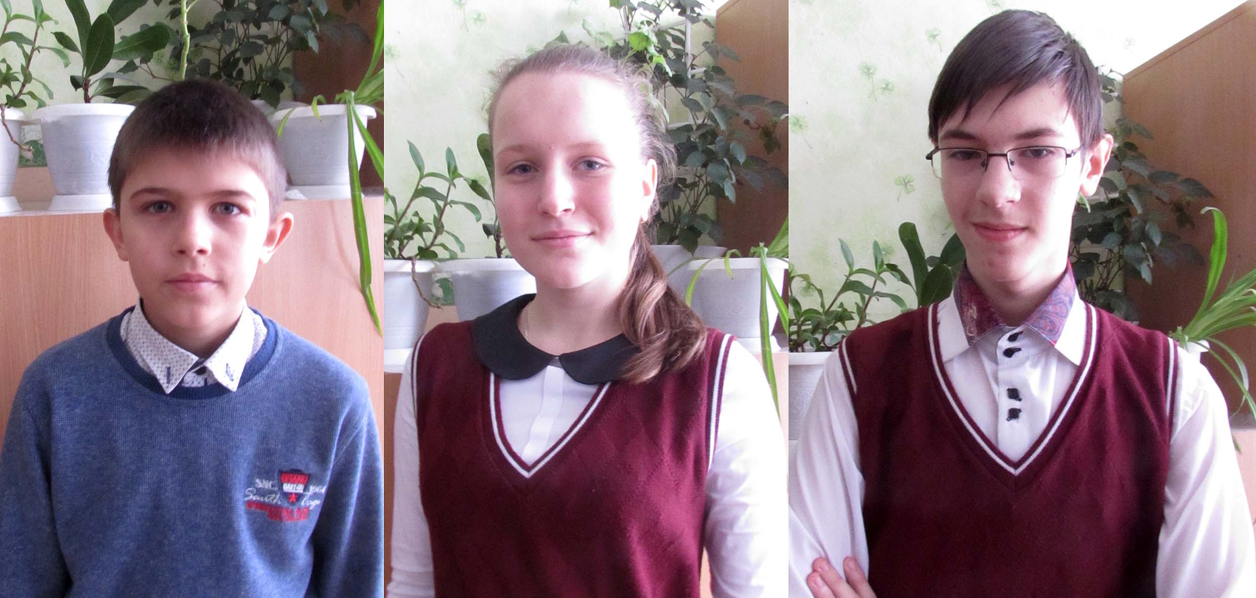 Всероссийский конкурс им сухомлинского Всероссийский конкурс им сухомлинского